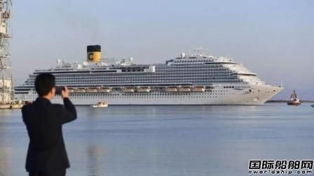 “歌詩達大西洋”號郵輪群體感染給日本帶來新難題