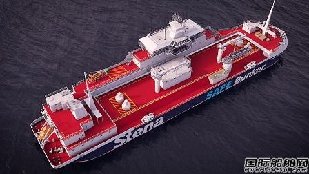 Stena LNG研發新概念LNG燃料加注船