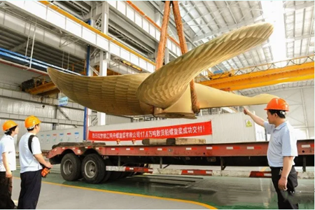 同舟螺旋槳高效節能船用螺旋槳通過新產品鑒定