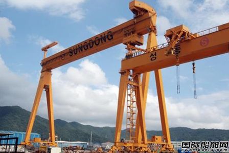 城東造船結束企業(yè)再生程序將完成出售