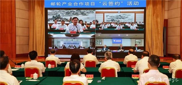 廈門市人民政府、中國旅游集團、中遠海運集團“云簽署”郵輪產(chǎn)業(yè)全面項目合作協(xié)議