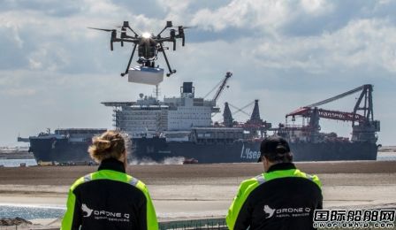 因為疫情荷蘭首次用無人機為全球最大船舶送貨