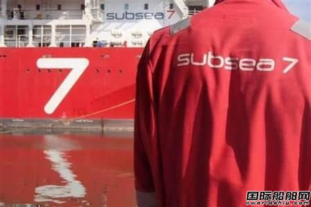 Subsea 7將裁員3000人并縮小船隊規模