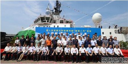 �҇��d�˝�ˮ��֧�ֱ���ĸ����̽����̖�����Rβ�촬����