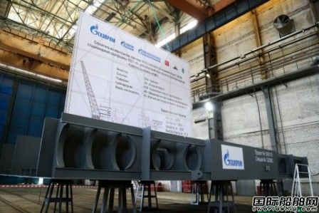 Gazprom為北極天然氣田開發建造抗冰海上生產平臺