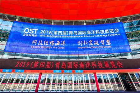 蓄勢待發！2020青島?？普谷€啟動