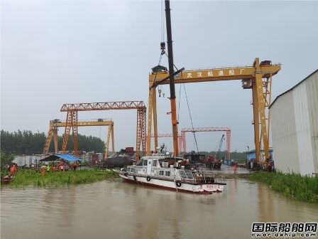 ��h�������S�н��ă��Һ���ͧ�����ˮ