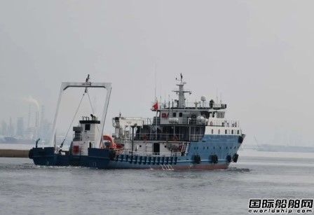 大連漁輪交付62米漁業(yè)捕撈輔助船