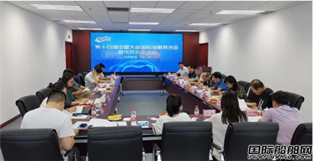 ��ʮ�Č��Ї����B���H����չ�[������������Մ���ɹ����_