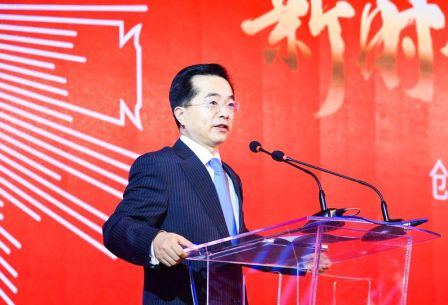 招商局集團換帥！李建紅卸任繆建民接任董事長