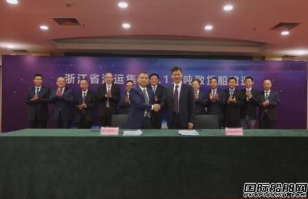 連獲6億元訂單！新大洋造船發力內貿散貨船市場