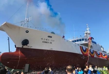 韓國遠洋漁船安全基金建造的首艘船下水