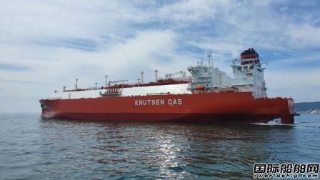 GTT和Knutsen簽約為其船隊17艘船提供技術服務
