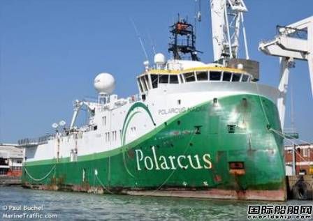 閑置的錢都付不起？"Polarcus Nadia"號陷入尷尬境地