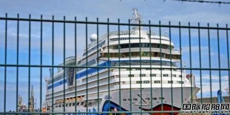 10名船員確診!阿依達郵輪堅持8月復航