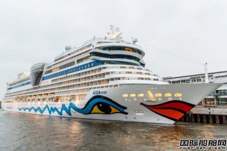 10名船員確診!阿依達郵輪堅持8月復航