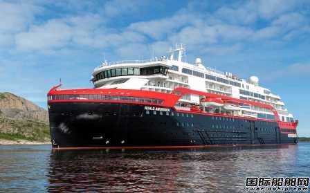 40˴_\Hurtigruten(f)̽U]݆l(f)