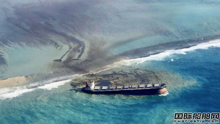 日本散貨船觸礁漏油，毛里求斯進入“緊急狀態”