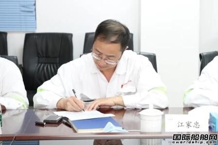 �߿����٫@CLSICO����LNG��������ͬ