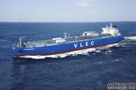 國船國造！江南造船獲西南海運VLEC訂單