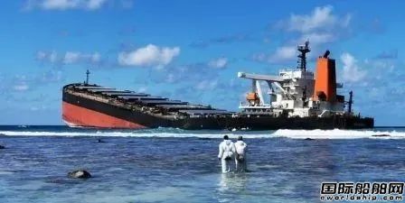 “蹭網(wǎng)”導致觸礁！“Wakashio”號初步調(diào)查結(jié)果出爐