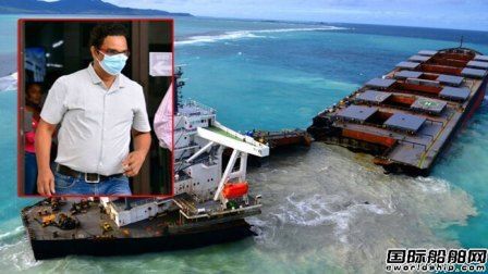 ����W�������|������Wakashio��̖�����{��Y�����t