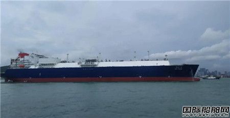 蛇口友聯(lián)完成2020年首艘超大型雙槳電推LNG船修理