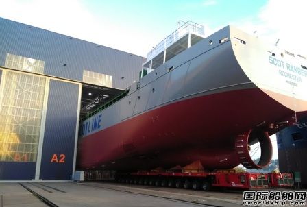 荷蘭船廠獲Scotline第四艘近海集裝箱船訂單