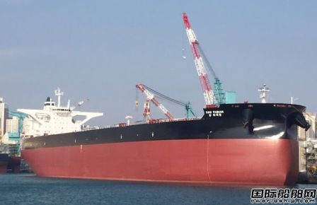 韓國海洋振興公社購買企業債券援助北極星航運