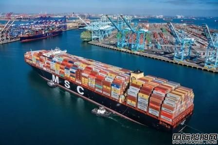 多家船公司涉嫌“拒載”美國貨物遭FMC調查