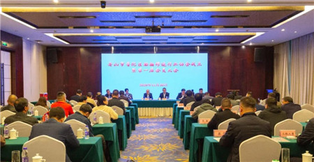 舟山市普陀區船舶修造行業協會成立