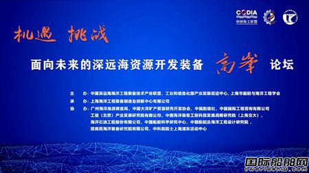 ����δ�������h���YԴ�_�l�b��߷�Փ���ڜ����_