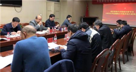 長江船舶設計院承接中長燃公司多項船舶新建和改造項目設計