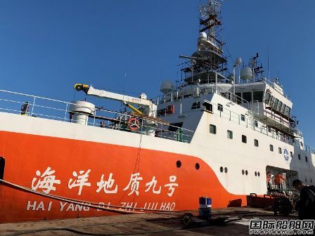 “海洋地質(zhì)九號”調(diào)查船完成南海設(shè)備海試及共享航次任務(wù)