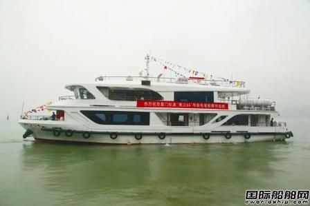 凱靈船廠交付國內(nèi)首艘運(yùn)用能量型超級電容海上客船