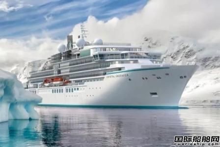 云頂香港終止出售“Crystal Endeavor”號探險郵輪
