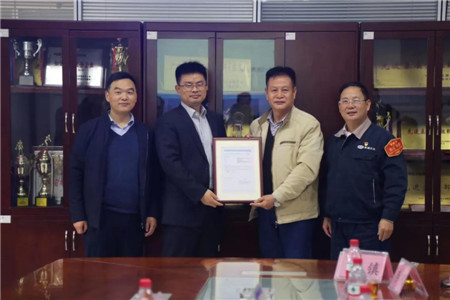 DNV GL助力“實驗6”科考船順利交付