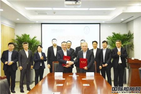 中國船級社與國海海工簽署合作協議