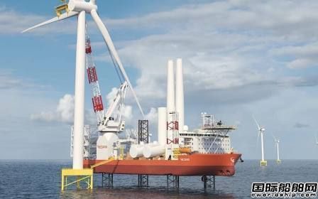 從頭再來！散貨船巨頭更名轉型海上風電市場