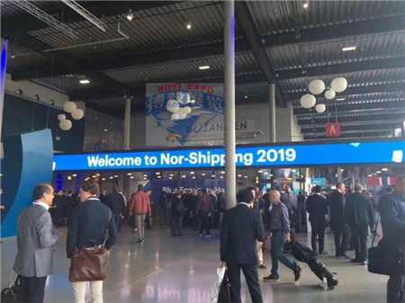 挪威海事展宣布因疫情影響將推遲至2022年1月