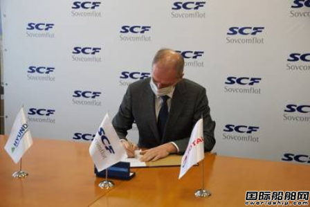 Sovcomflot與道達(dá)爾簽署17.4萬(wàn)方LNG船定期租約
