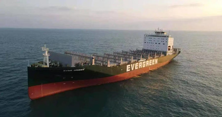 SDARI設計首艘Sealion 2500TEU集裝箱船交付