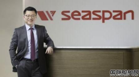 又是10艘!Seaspan進軍LNG動力船市場再掀“訂單風暴”