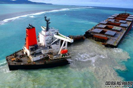 �Ї����ش��_ʼ����|��ɢ؛����Wakashio��̖��β����