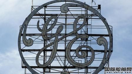 GE與印度船廠GRSE合作研發電力混合推進系統
