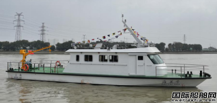 浙江禾東船業首艘全電推無人駕駛保障船試航成功