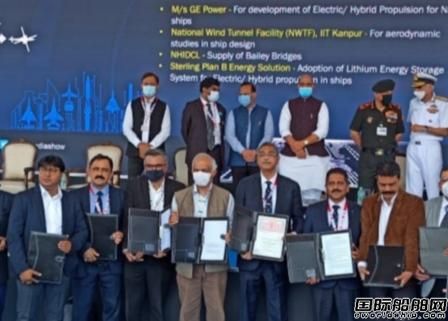 SPBES與印度船廠GRSE合作船舶電力混合推進方案