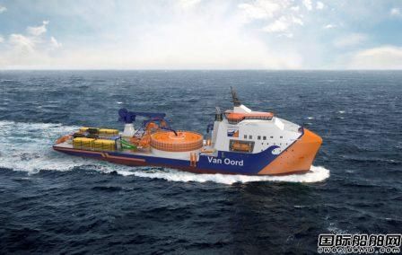 BrunvollVan Oord½|M(jn)ϵy(tng)