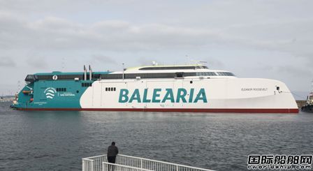 全球首艘LNG動力快速渡船開始海試