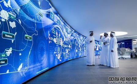 ADNOC與馬來西亞國油簽署全面戰略框架協議